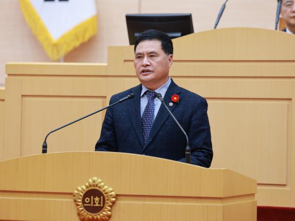 25년12월09일 제395회 제2차 정례회 제3차 본회의 - 140 8