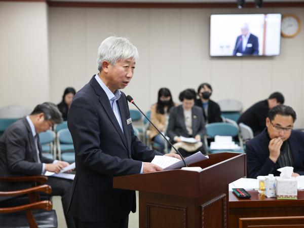 25년12월09일 제395회 제2차 정례회 농수산위원회 회의 (12) 2