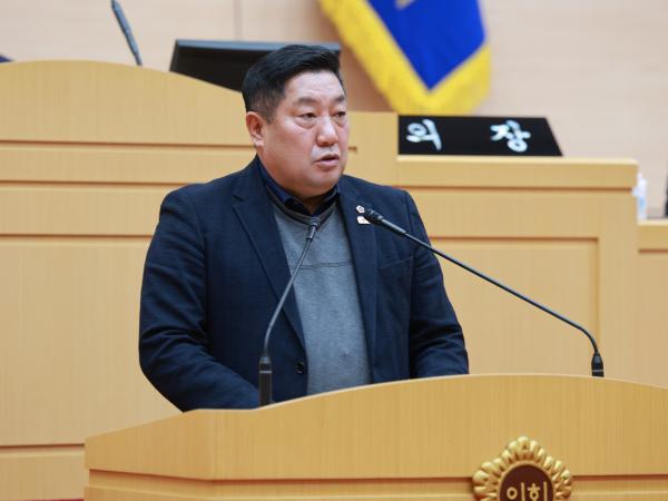 25년12월09일 제395회 제2차 정례회 제3차 본회의 - 048 3