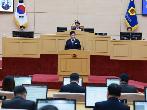 25년12월09일 제395회 제2차 정례회 제3차 본회의 - 086 8