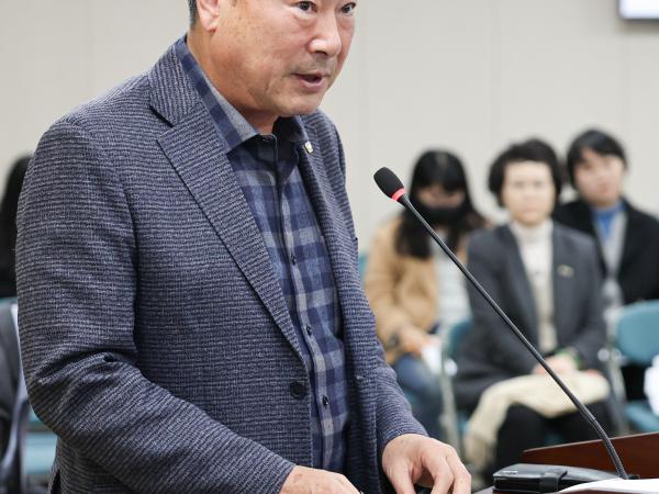 제395회 제2차 정례회 농수산위원회 회의