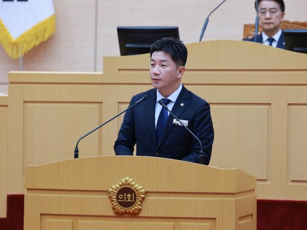 25년12월09일 제395회 제2차 정례회 제3차 본회의 - 081 5