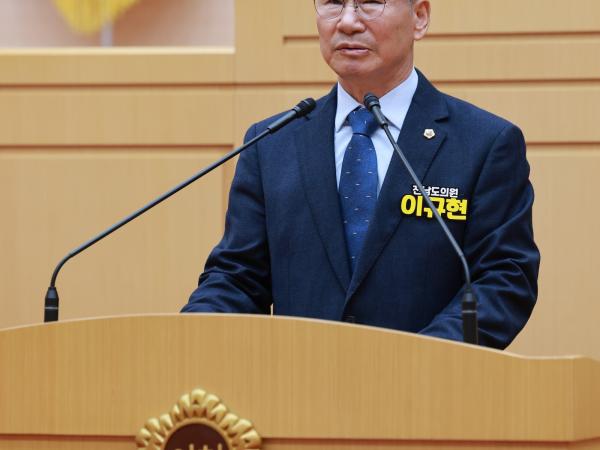 제395회 제2차 정례회 제3차 본회의