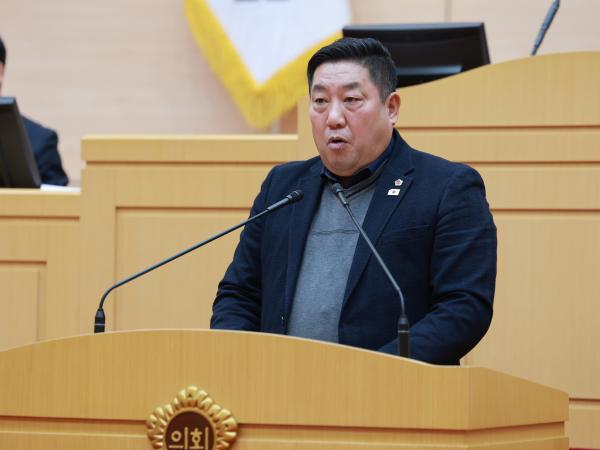 25년12월09일 제395회 제2차 정례회 제3차 본회의 - 047 2