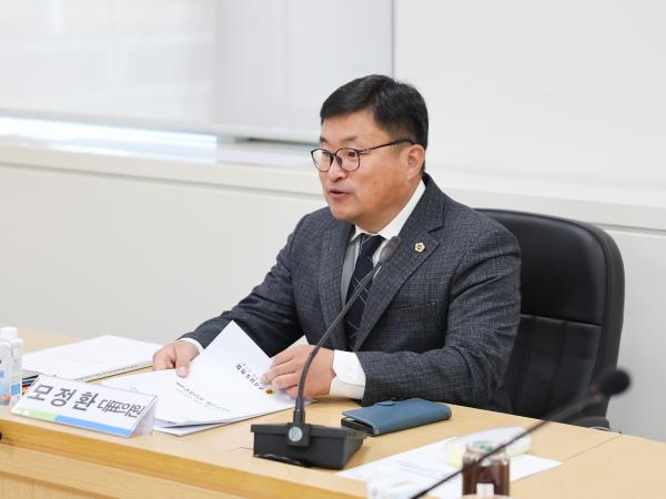 25년12월09일 농촌 창업 연구회 정책연구용역 최종보고회 (4) 3