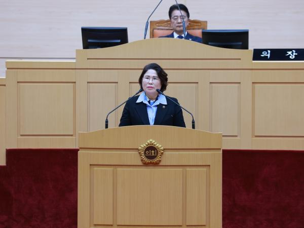 25년12월09일 제395회 제2차 정례회 제3차 본회의 - 103 5