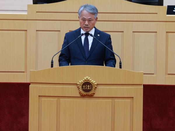 제395회 제2차 정례회 제3차 본회의