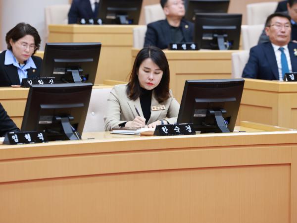 25년12월09일 제395회 제2차 정례회 제3차 본회의 - 058 2