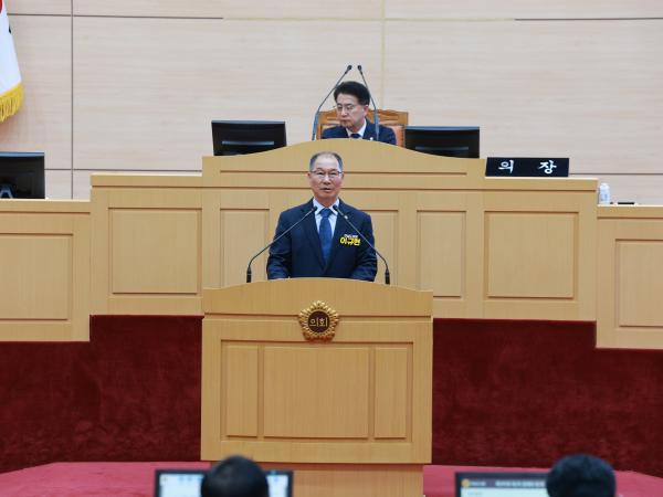 25년12월09일 제395회 제2차 정례회 제3차 본회의 - 157 4