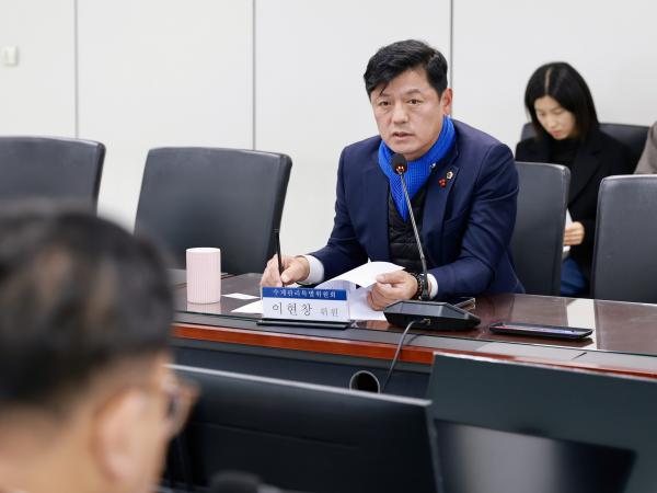 25년12월09일 수계 관리 특별위원회 현지활동 - 013 3