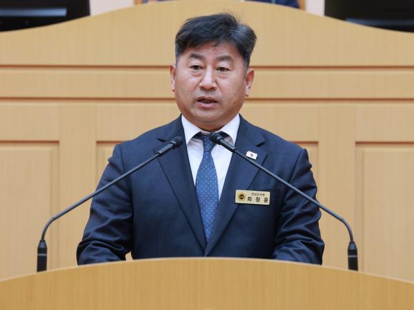 제395회 제2차 정례회 제3차 본회의