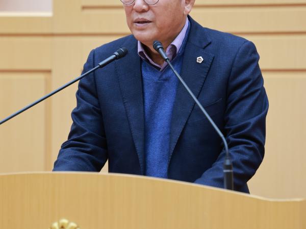 제395회 제2차 정례회 제3차 본회의