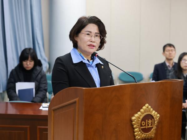 25년12월09일 제395회 제2차 정례회 기획행정위원회 회의 - 003 4