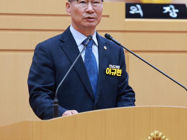 25년12월09일 제395회 제2차 정례회 제3차 본회의 - 156 2