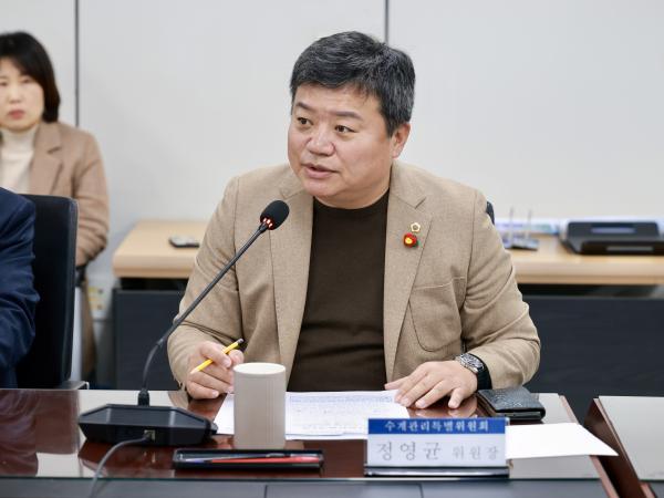 25년12월09일 수계 관리 특별위원회 현지활동 - 010 6