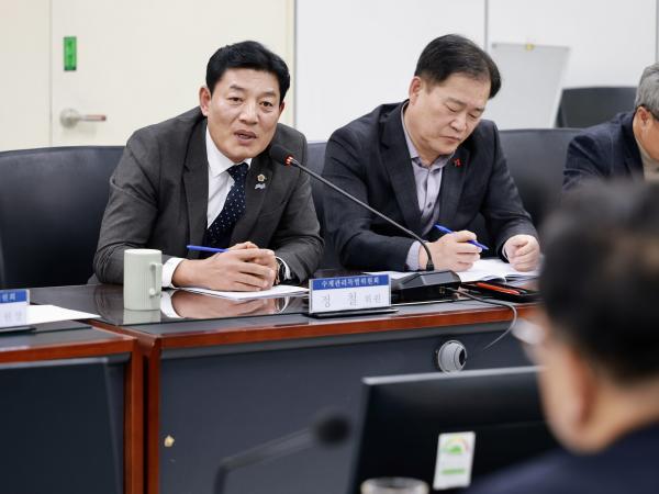 수계 관리 특별위원회 현지활동