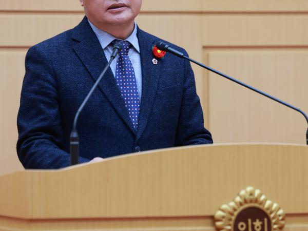 제395회 제2차 정례회 제3차 본회의