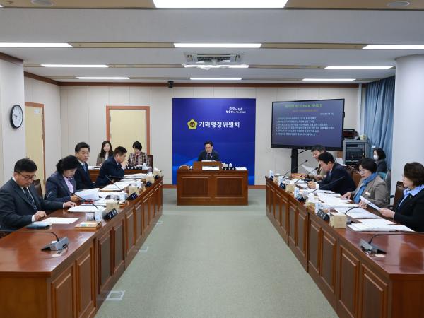 25년12월09일 제395회 제2차 정례회 기획행정위원회 회의 - 014 4