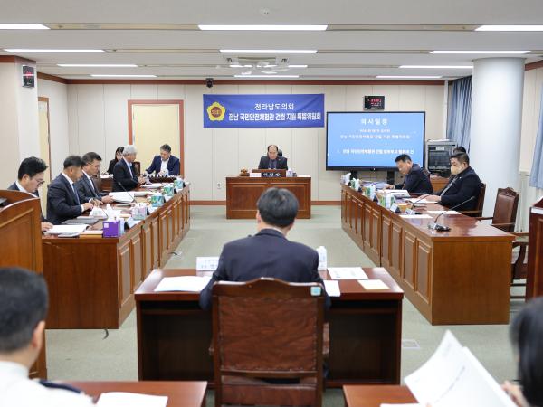 25년12월09일 전남 국민안전체험관 건립 지원 특별위원회 회의 (1) 6