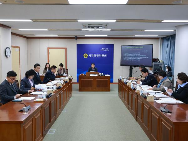 25년12월09일 제395회 제2차 정례회 기획행정위원회 회의 - 012 6