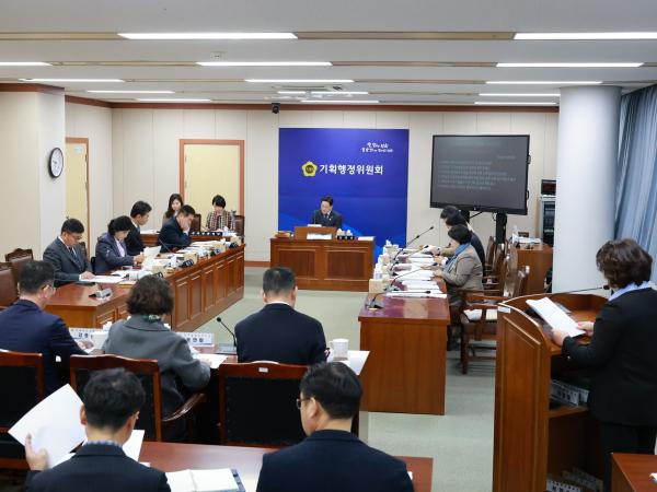25년12월09일 제395회 제2차 정례회 기획행정위원회 회의 - 016 5