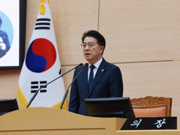 25년12월09일 제395회 제2차 정례회 제3차 본회의 - 023 2