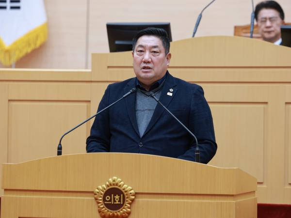 25년12월09일 제395회 제2차 정례회 제3차 본회의 - 096 9