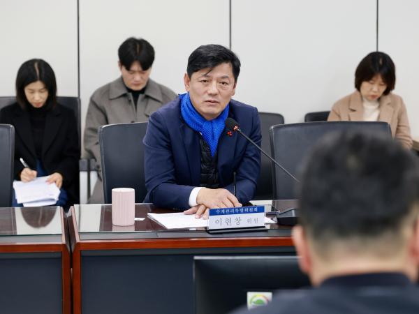 25년12월09일 수계 관리 특별위원회 현지활동 - 015 2