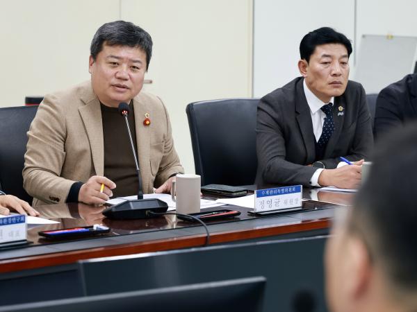 25년12월09일 수계 관리 특별위원회 현지활동 - 011 4