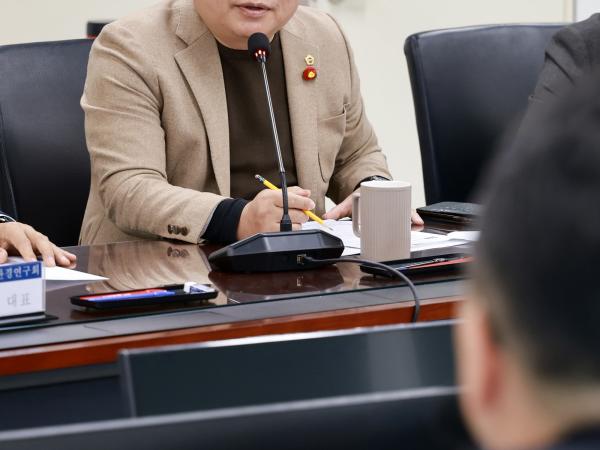 수계 관리 특별위원회 현지활동