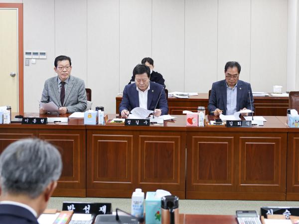 25년12월09일 제395회 제2차 정례회 농수산위원회 회의 (6) 8