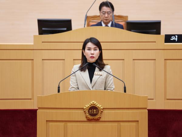 25년12월09일 제395회 제2차 정례회 제3차 본회의 - 014 3