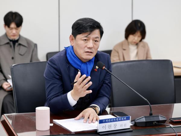 25년12월09일 수계 관리 특별위원회 현지활동 - 014 4