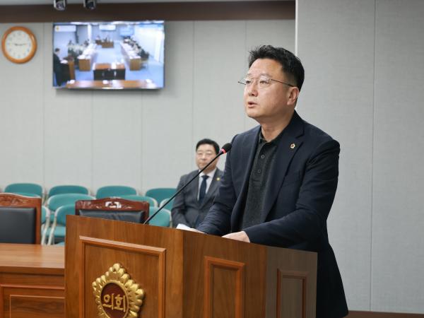 제395회 제2차 정례회 의회운영위원회 회의