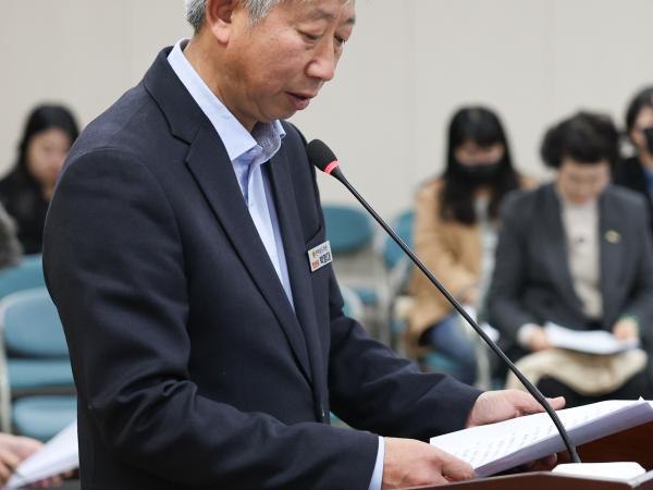 제395회 제2차 정례회 농수산위원회 회의