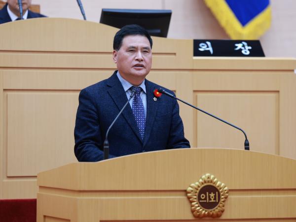 25년12월09일 제395회 제2차 정례회 제3차 본회의 - 131 3