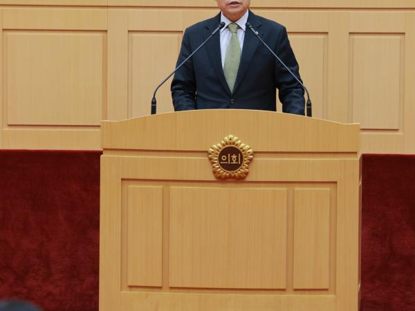 제395회 제2차 정례회 제3차 본회의