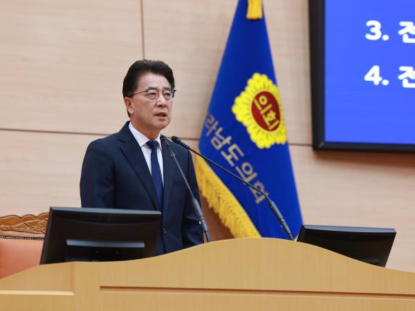 25년12월09일 제395회 제2차 정례회 제3차 본회의 - 025 8