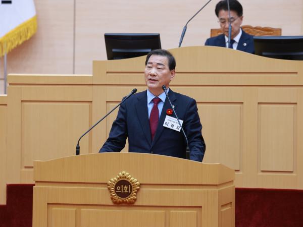 25년12월09일 제395회 제2차 정례회 제3차 본회의 - 159 3