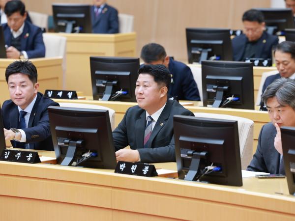 25년12월09일 제395회 제2차 정례회 제3차 본회의 - 053 3