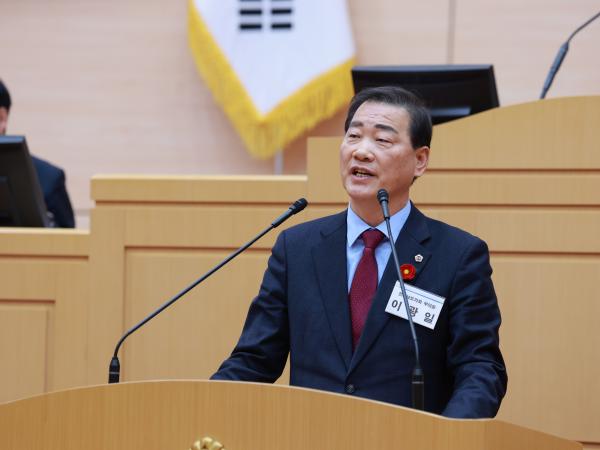 25년12월09일 제395회 제2차 정례회 제3차 본회의 - 162 5