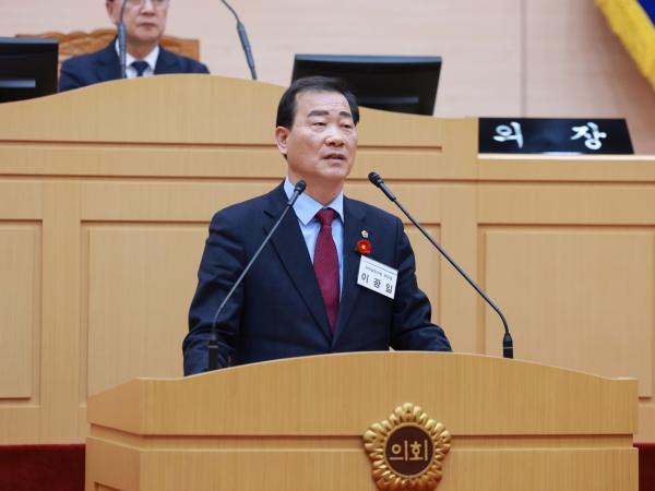 25년12월09일 제395회 제2차 정례회 제3차 본회의 - 165 8