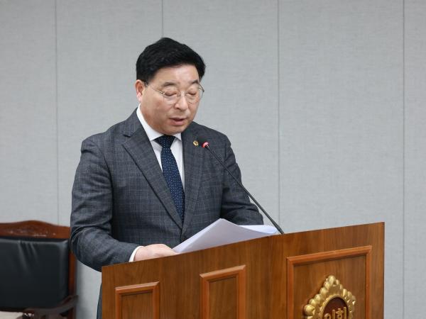 25년12월09일 제395회 제2차 정례회 의회운영위원회 회의 (18) 3