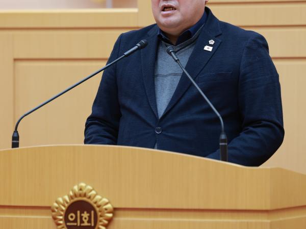 25년12월09일 제395회 제2차 정례회 제3차 본회의 - 095 8