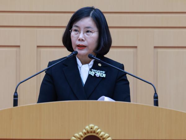 25년12월09일 제395회 제2차 정례회 제3차 본회의 - 036 2