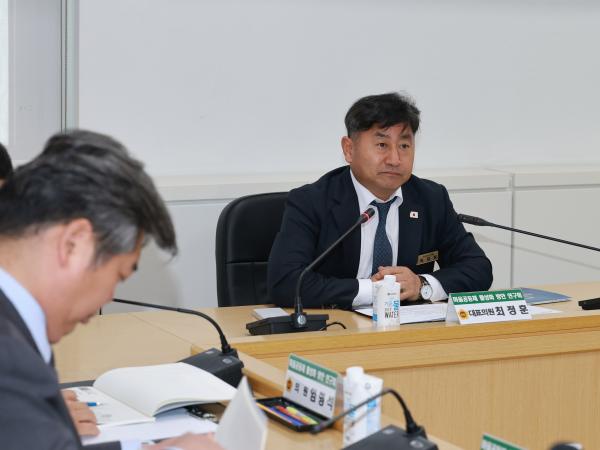 25년12월09일 마을공동체 활성화 방안 연구회 최종보고회 - 008 2