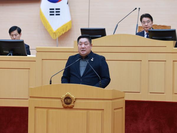 25년12월09일 제395회 제2차 정례회 제3차 본회의 - 094 7