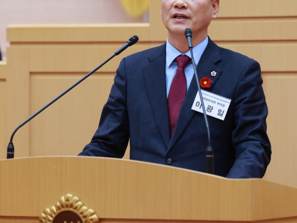 25년12월09일 제395회 제2차 정례회 제3차 본회의 - 161 2