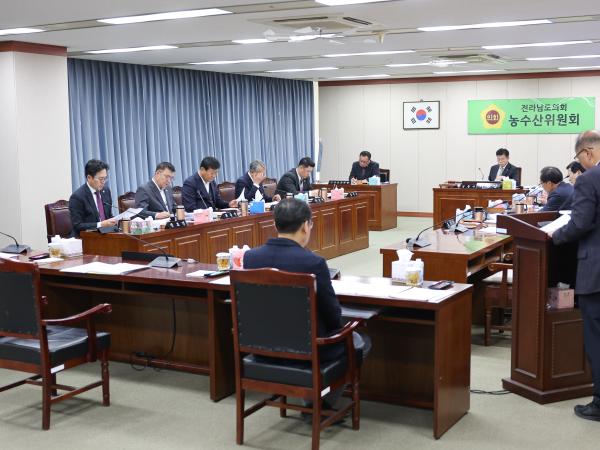 25년12월09일 제395회 제2차 정례회 농수산위원회 회의 (25) 9