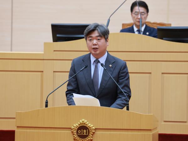 25년12월09일 제395회 제2차 정례회 제3차 본회의 - 130 9